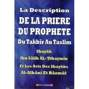 La-description-de-la-priere-du-prophete.jpg