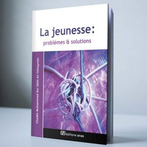 La-jeunesse.jpg