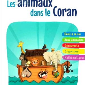 Les-animaux-dans-le-Coran-audio-enfants.jpg