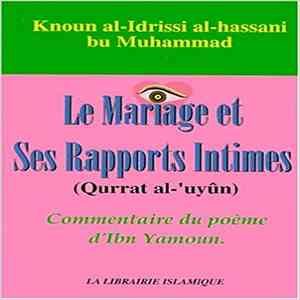 Les-bonnes-manieres-en-matiere-de-relations-intimes.jpg