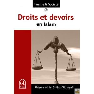 Les-droits-et-devoirs-en-islam.jpg