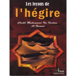 Les-lecons-de-lhegire.jpg