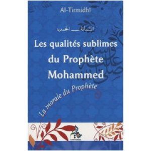 Les-qualites-sublimes-du-Prophete-sws.jpg