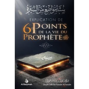 Les-six-points-du-parcours-du-Prophete-sws.jpg