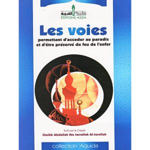 Les-voies-permettant-dacceder-au-Paradis-et-de-se-preserver-du-feu-de-lEnfer.jpg