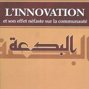 Linnovation.jpg