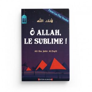 O-Allah-le-sublime.jpg