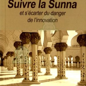 Suivre-La-souna.jpg