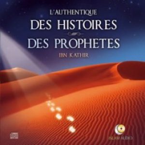 l-authentique-des-histoires-des-prophetes.jpg