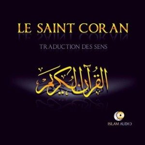 le-saint-coran-en-francais-telechargement.jpg