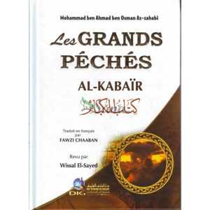 les-grands-peches-kabaair1.jpg