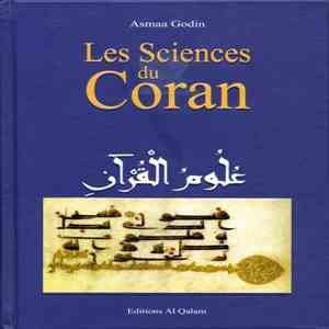 les-sciences-du-Coran-Asma-Godin-Al-Qalam-1.jpg